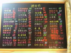 -桥东喜碧海鲜街(水东街店)
