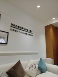 -HEYAN长风荷妍专业脱毛美肤
