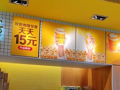 -麦当劳(玉桥中路店)