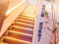-角落低卡烘焙(正弘城店)