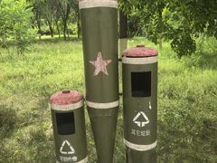 -北方兵器城