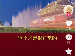 -约翰·菲茨杰拉德·肯尼迪国际机场