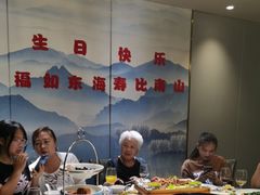 -苏先生海鲜渔庄(金桥店)