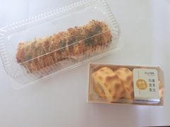 芋泥肉松-BreadTalk面包新语·烘焙蛋糕(领展购物广场店)