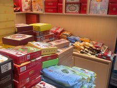 -沈大成(城隍庙店)