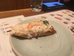 -Tapa Tapa