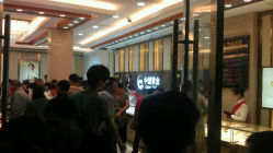 android_upload_pic-中国黄金(塘桥店)