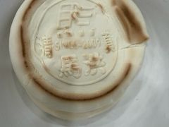 -清真·马洪小炒泡馍馆(钟楼回民街店)