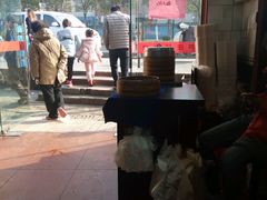 -芦庄超王记(中桥店)