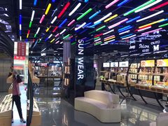 -精益眼镜(春熙路店)