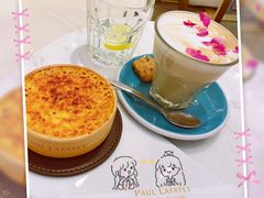 -PAUL LAFAYET 法式甜品(港汇广场店)