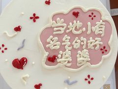-八大碗·地道东北菜(东陵西路店)