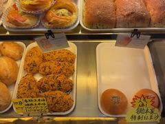 -小麦之家(海湾总店)