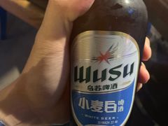 -纳瓦新疆菜(银都店)