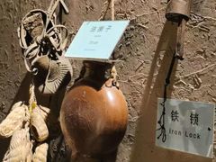 -东北民族民俗博物馆