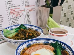 -噏耷茶档