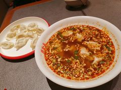 三鲜猪肉水饺-德发长·花式蒸饺(大唐不夜城店)