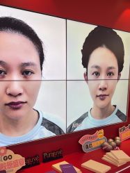 -北京新星靓医美
