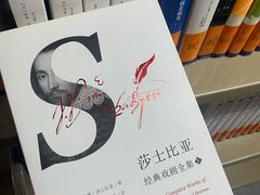 -天津图书馆(复康路馆)