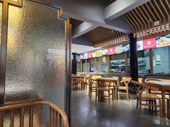 -龙抄手(文殊坊店)