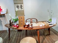 -帝京日语(春熙路旗舰校区)