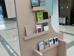 -首都图书馆-咖啡厅