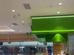 -呷哺呷哺(融创茂店)