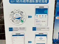 -中国太平洋保险(上海分公司)