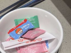 -海底捞火锅(泰安爱琴海店)