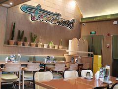 -Taco Mama嗒蔻妈妈墨西哥餐厅(环宇城店)