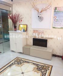 -安院长·产后恢复·徒手骨盆(先天下店)