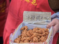 -陈建平麻花(磁器口总店)