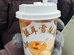 -牛街洪记小吃店(牛街店)