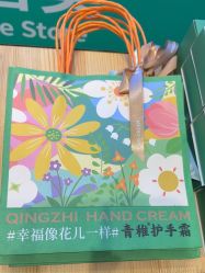 -青稚护手霜QINGZHI