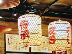 -南京大牌档(崇文门国瑞店)