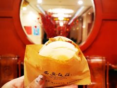 肉夹馍-西安饭庄·非遗陕菜(钟楼店)