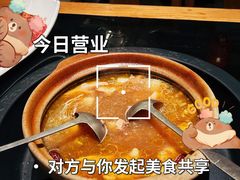 -川中故事·成都老火锅(东书房店)