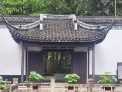 -上海醉白池公园