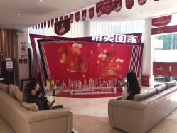 -深圳美莱医疗美容医院