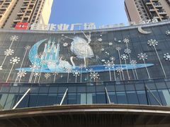 -布吉佳兆业广场