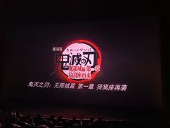 -万达广场(南昌红谷滩店)