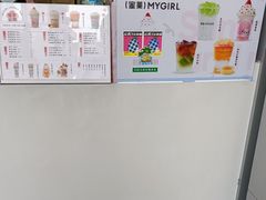 -印茶手作黑糖珍珠奶茶(湖墅南路旗舰店)