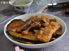 椒盐南瓜-老品芳
