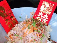 -Ginger(兴国路店)