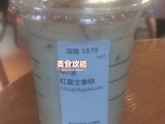 -星巴克(红房子店)