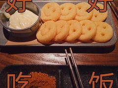 -新石器烤肉(之心城店)