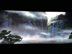 -佳兆业国际影城(鞍山店)