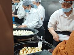 -哑巴生煎(临顿路店)