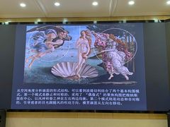 -北京大学第二体育馆