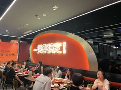 -胖哥俩肉蟹煲(湖滨银泰in77店)